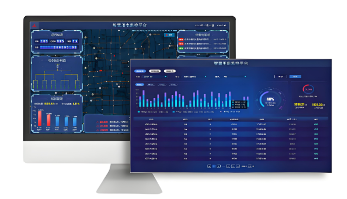 配電室無人值守方案(圖1) 智慧用電監測管理系統.jpg
