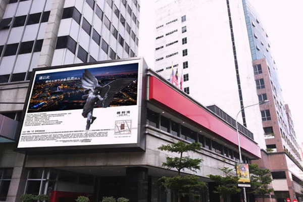 淺談高度集成的樓宇自控系統！