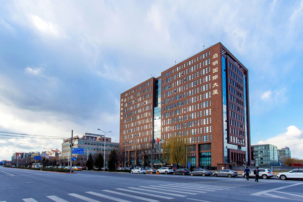 北京啟明國際大廈樓宇自控系統案例 北京啟明國際大廈樓宇自控系統案例