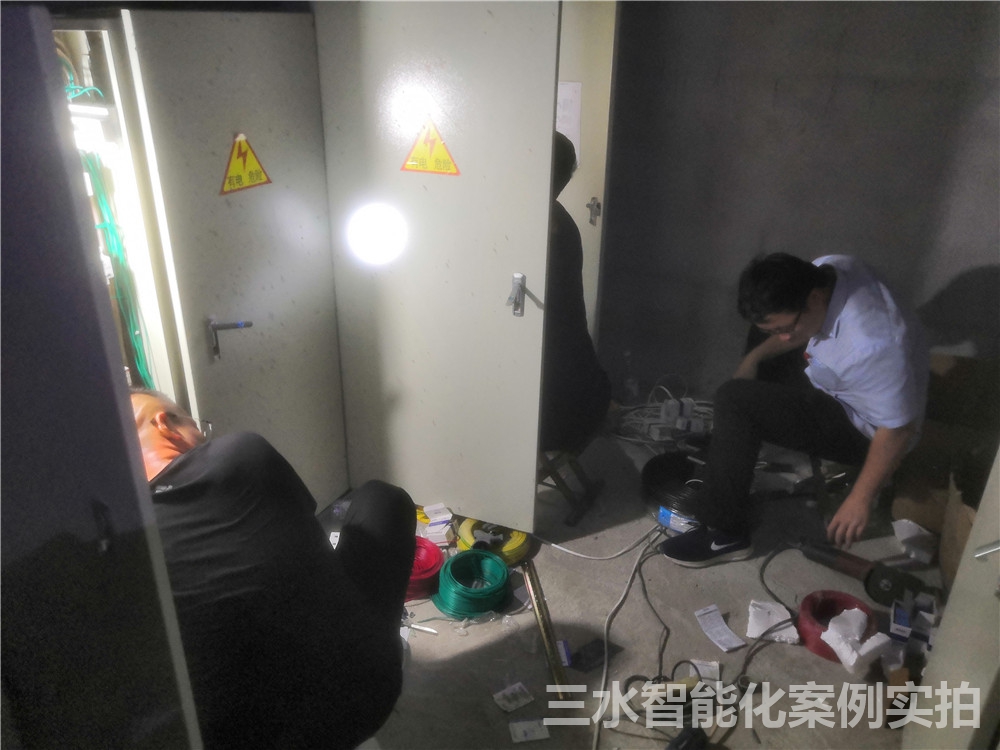 煙臺黃金職業學院能耗監測案例(圖3) 煙臺黃金職業學院能耗監測案例(圖3)