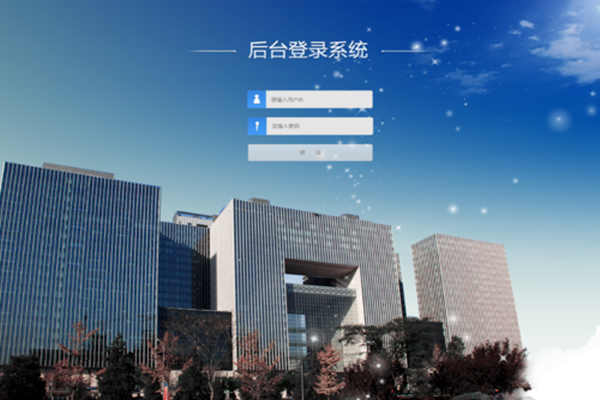 將BAS作為樓宇自控系統中心的可行性！(圖1)