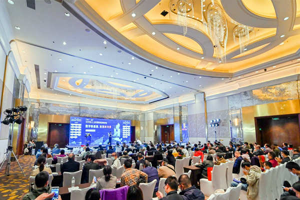 智能樓宇行業(yè)為何常常舉辦峰會(huì)，有什么意義？(圖1)